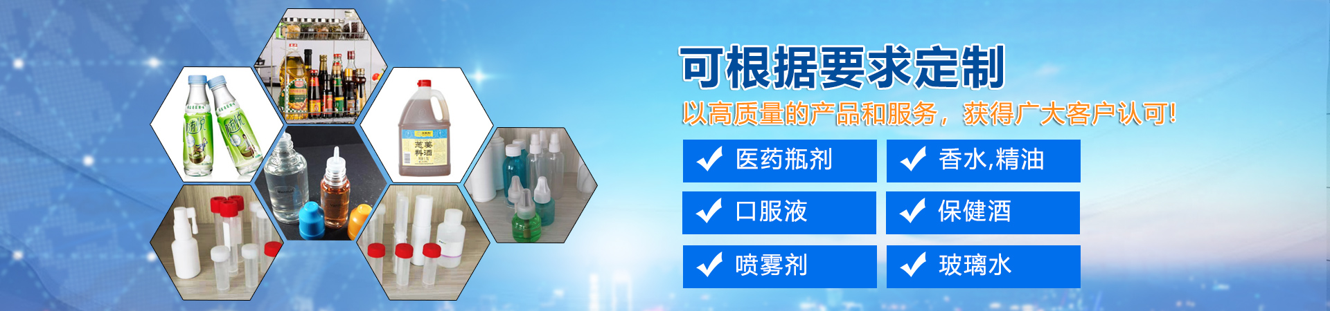 济宁鲁亿达机械设备有限公司